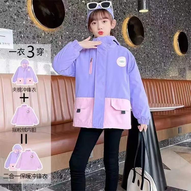女大童冲锋衣秋冬装新款洋气女孩秋装韩版加绒夹克大童夹棉外套潮