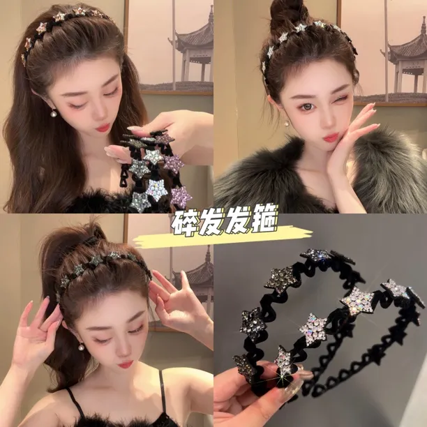 网红碎发发箍纹理感高颅顶头箍韩系温柔洗脸发箍