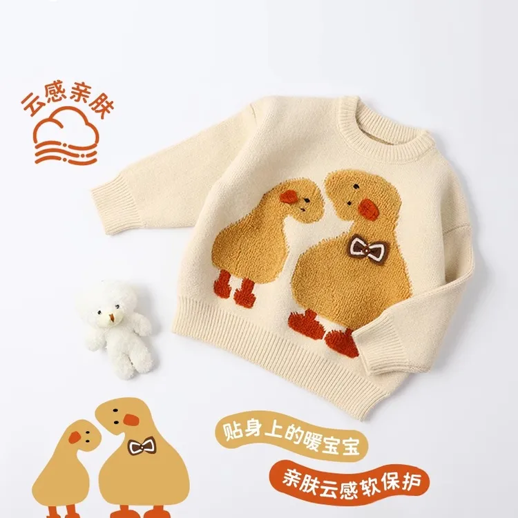 【4A抗起球】2025新款男女童毛衣秋冬软糯保暖针织衫宝宝卡通上衣