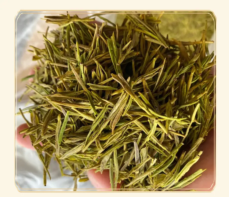 2025 黄金叶浓香【豆香味】
