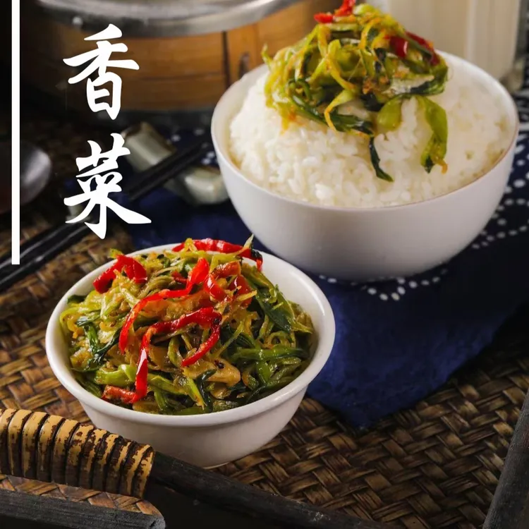 狄港香菜萝卜干好吃没跟