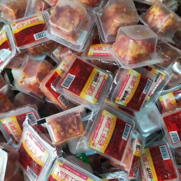 湖南新化白溪土特产独立包装老手工果冻豆腐乳500克