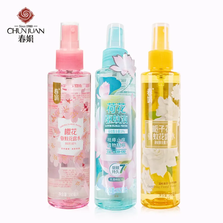 春娟驱蚊花露水喷雾型清凉止痒栀子花樱花荷花清新持久180ml