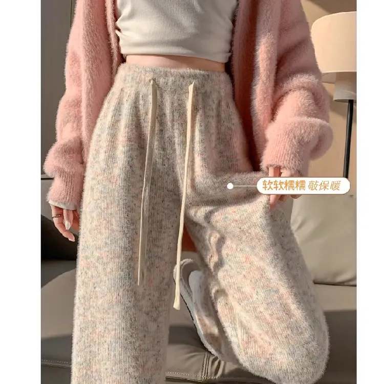 秋冬小个子145窄版针织水貂绒彩虹阔腿裤女150直筒针织软糯拖地裤