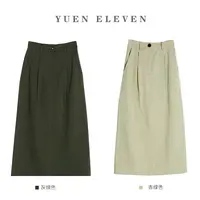 YUENELEVEN屿恩【纸片半身裙】后松紧极简洋气休闲半身长裙抖音