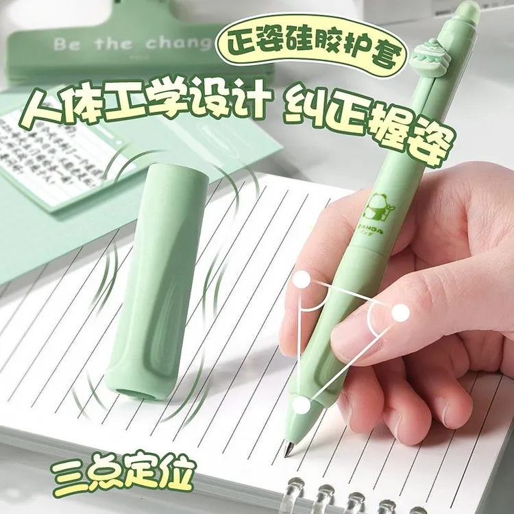 高颜值可擦笔可爱按动中性笔卡通小学三年级专用热敏擦黑色晶蓝色