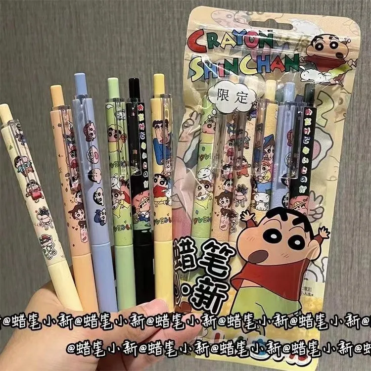 限定蜡笔小新中性笔ins风袋装刷题笔可爱碳素笔少女心0.5超顺滑笔
