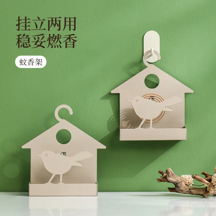 蚊香盒檀香蚊香炉家用室内创意树叶蚊香接灰盘托鸟笼蚊香架子摆件