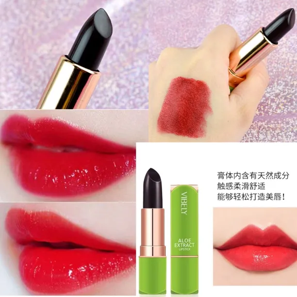 VIBEYLY芦荟果冻温变口红（嘉颜）不沾杯保湿舒适补水显白温感防水