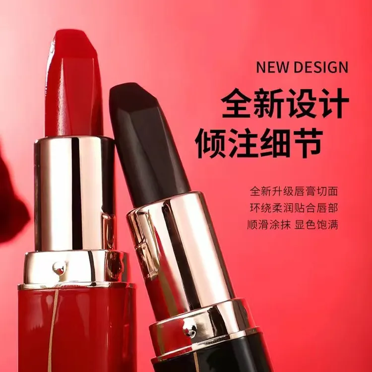 红玫瑰魅惑不沾杯口红防水红色保湿顺滑贴合持久女神变色温变