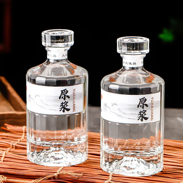 高档白酒瓶空瓶一斤装酒容器喜酒密封储藏自酿好看酒瓶子私人定制