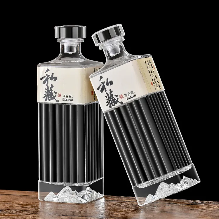 酒瓶空瓶高档透明密封分酒瓶自酿存酒容器白酒瓶家用酿酒瓶小酒壶