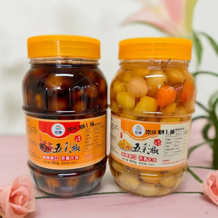 当季广西特产五彩泡椒酸辣脆口开胃开盖即食珍珠椒灯笼椒下饭菜