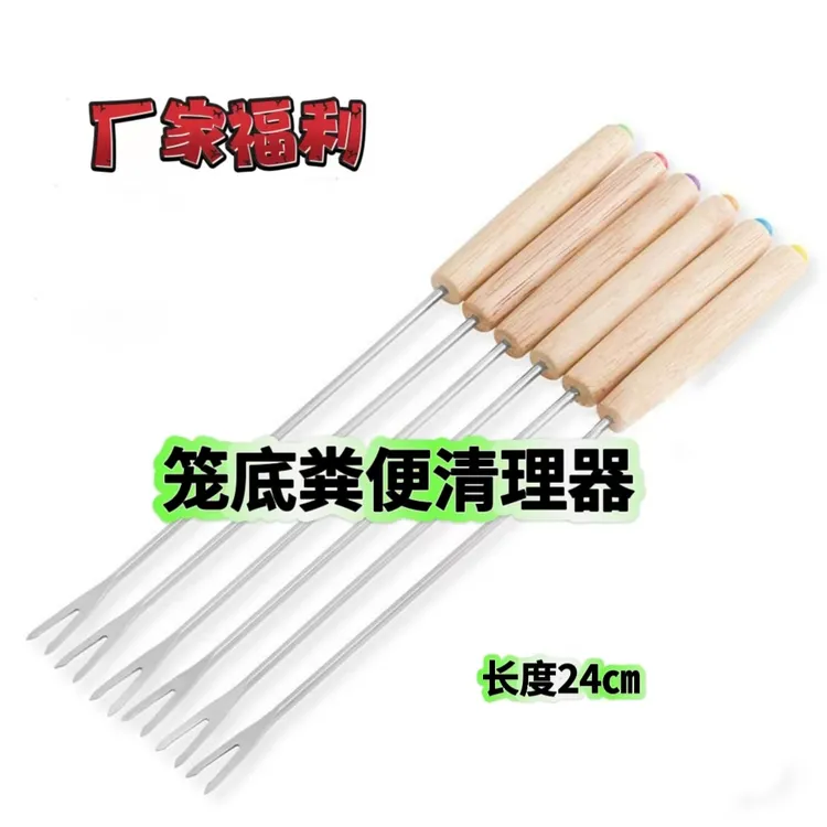  鸟笼 笼底清理器，清理笼底粪便 养鸟必备 包邮