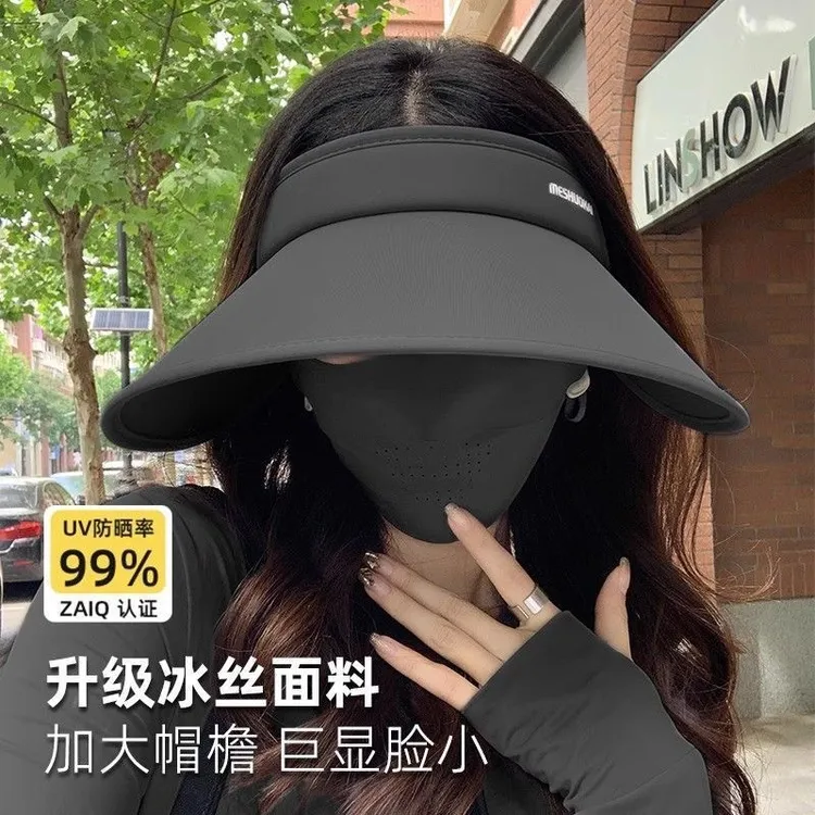 大帽檐女士夏天防晒遮阳帽新款骑车夏季防晒帽女发箍韩版空顶帽