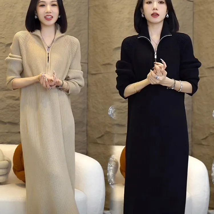 秋冬配大衣内搭中长款毛衣裙女神范加厚保暖针织打底连衣裙奶茶色