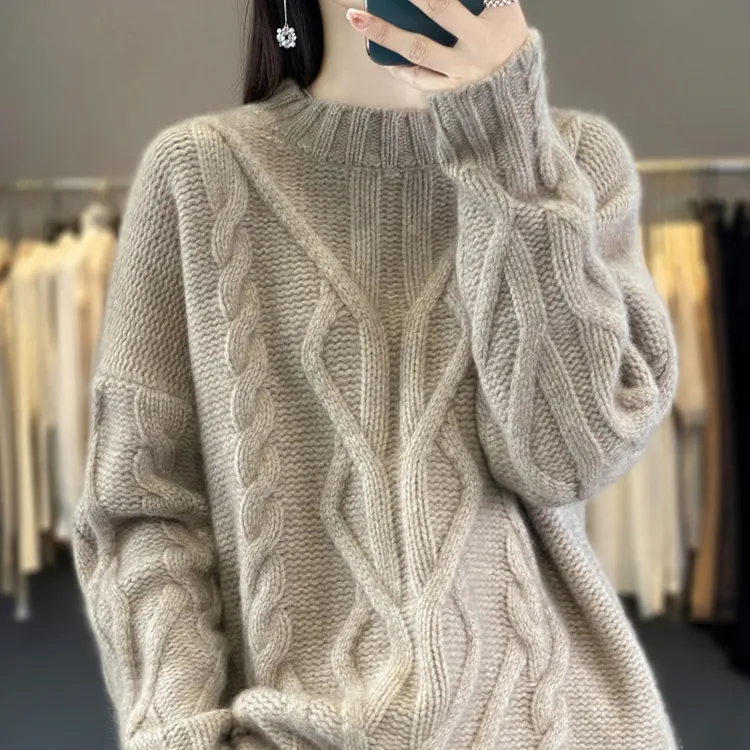 秋冬季重磅女装轻奢慵懒风高级感毛衣宽松大码扭花针织洋气打底衫