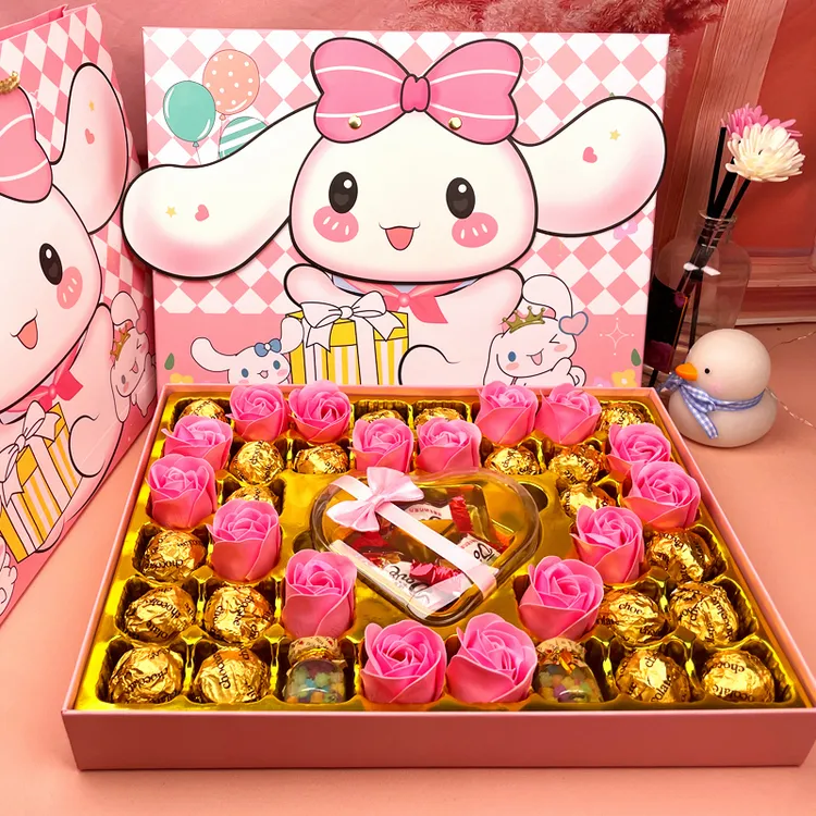 61儿童节送孩子520情人节送女友生日送老婆浪漫礼品礼盒生日礼物