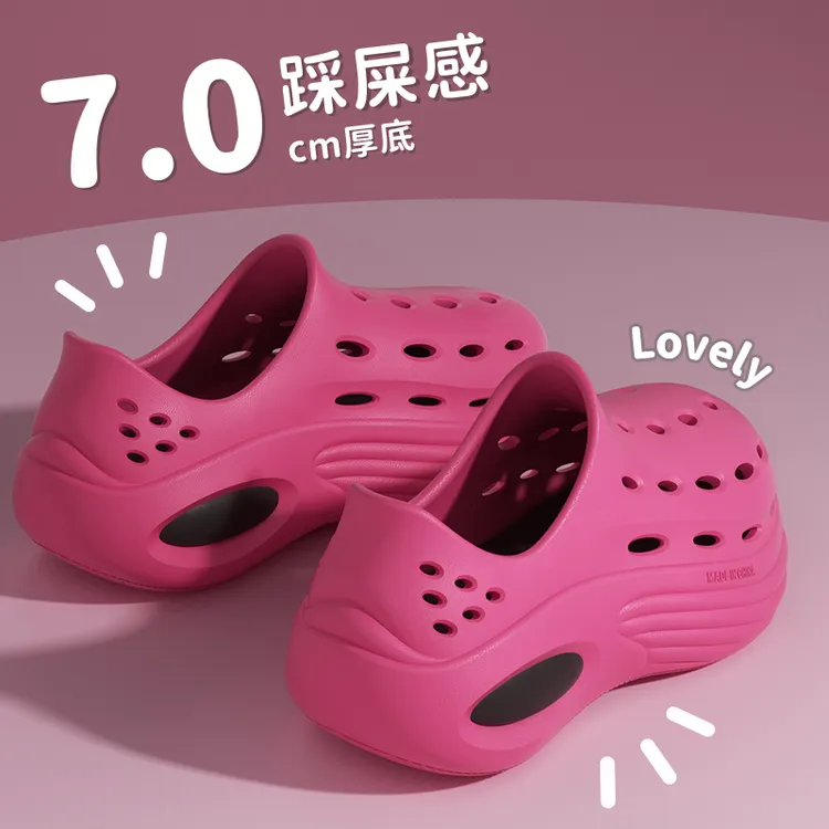 厚底洞洞鞋女款2025新款夏季运动外穿增高沙滩防滑防臭包头凉鞋女