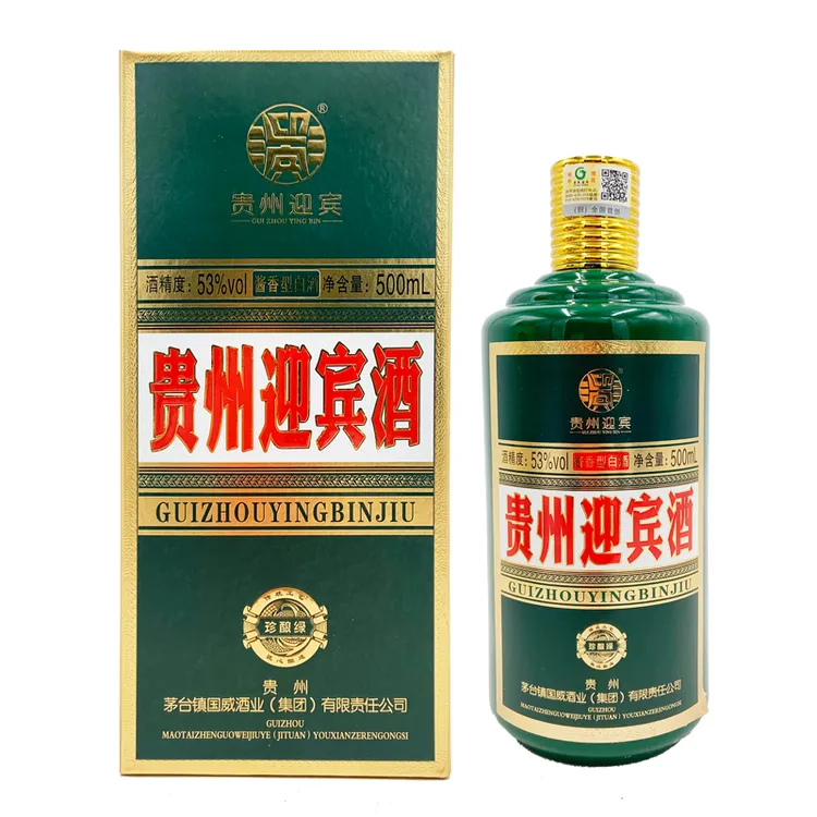 迎宾53度贵州迎宾酒 (珍酿绿) 酱香型白酒500ml53度500