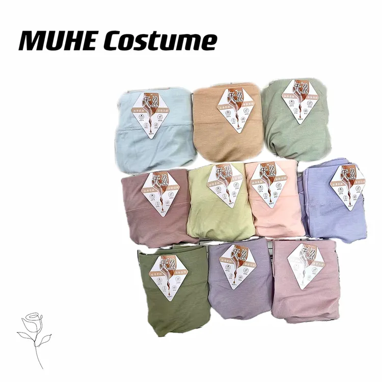 木禾家-【富婆裤】女生纯色简约百搭（三）条短裤  451