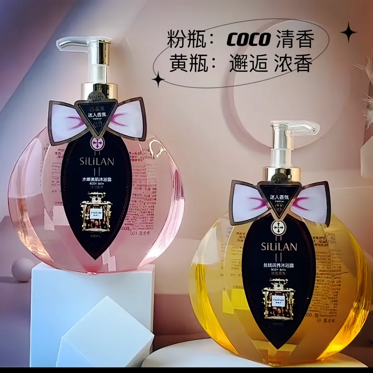 斯丽兰香水级沐浴露可可邂逅浓香性感香氛玫瑰持久留香丝绒润养
