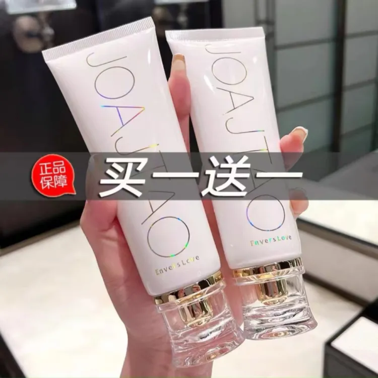 JOAJTAO氨基酸氧气洁面乳洗脸斯丽兰清洁小白管洗面奶绵密泡沫