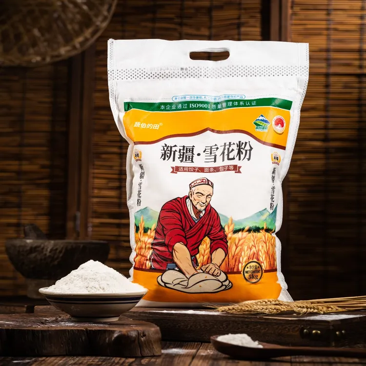 正宗新疆奇台面粉雪花粉劲道营养优质新疆小麦面粉纯天然无添加