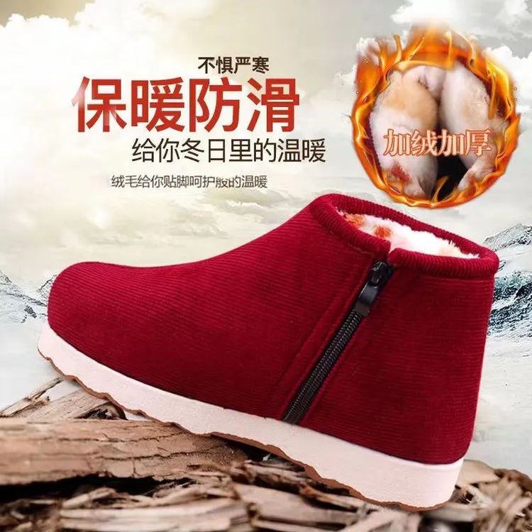 冬季手工棉鞋月子鞋防滑男女保暖棉拖鞋居家中老年人加绒鸡婆鞋