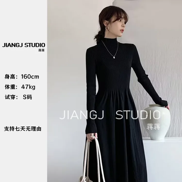 【A6752】配大衣内搭赫本风法式毛衣裙半高领打底针织连衣裙