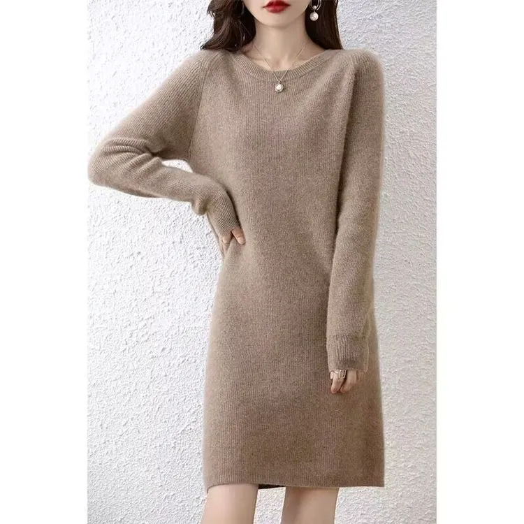 mulisha/穆丽莎2025年新款秋冬毛衣针织裙小个子中长款打底裙子