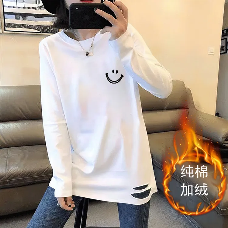 95棉加绒】洋气中长款长袖T恤女打底衫宽松圆领上衣白色简约破洞