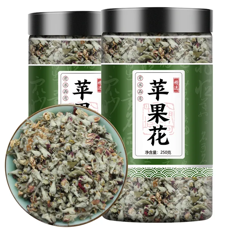 苹果花250克叶菜 无硫 新鲜干苹果花茶可磨 苹果 花粉 