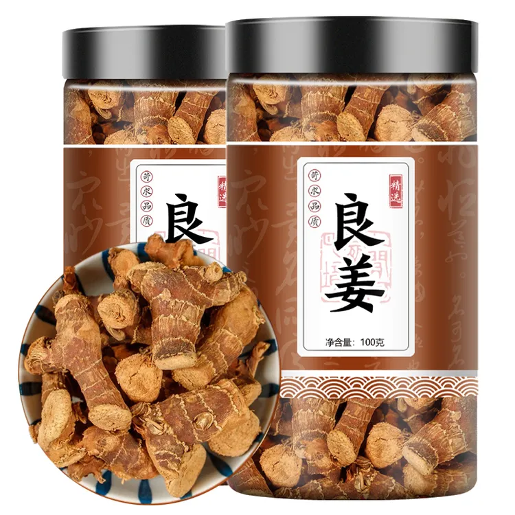高良姜小良姜100g叶菜家炖肉卤水粉香料调料大全新品大料精选正品