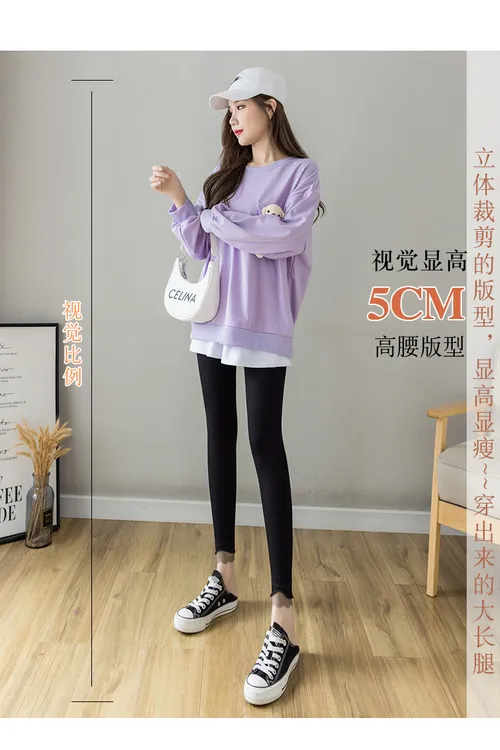 2025冬款咖啡蕾丝保暖裤大码高腰修身显瘦加绒外穿内搭显高时尚