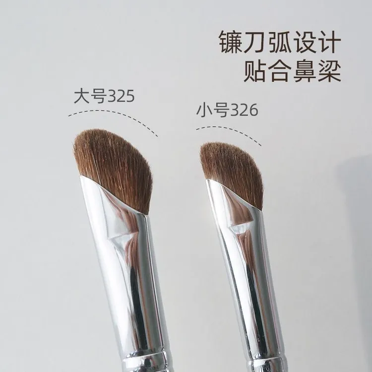 小马毛一件修容刷镰刀化妆刷斜角动物毛鼻影刷现货鎏金