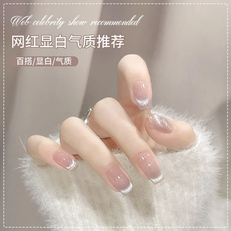 超亮冰透晶石胶猫眼胶甲油胶小灯泡雾影猫眼显白流行色  不是甲片