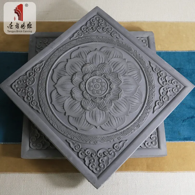 唐语砖雕40公分 花砖墙地砖仿古砖青砖四合院中式庭院地砖房产砖