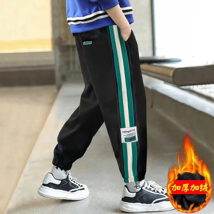 男童加绒运动裤2025秋冬新款中大儿童春秋季卫裤男孩休闲长裤子潮