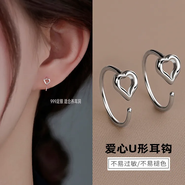 足银耳饰 999纯银爱心耳环女2024新款高级感耳钩小众设计耳钉ins