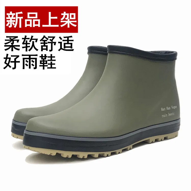 时尚矮帮雨鞋男士轻柔水鞋时尚雨靴平底鞋春秋户外水短筒透气吸汗