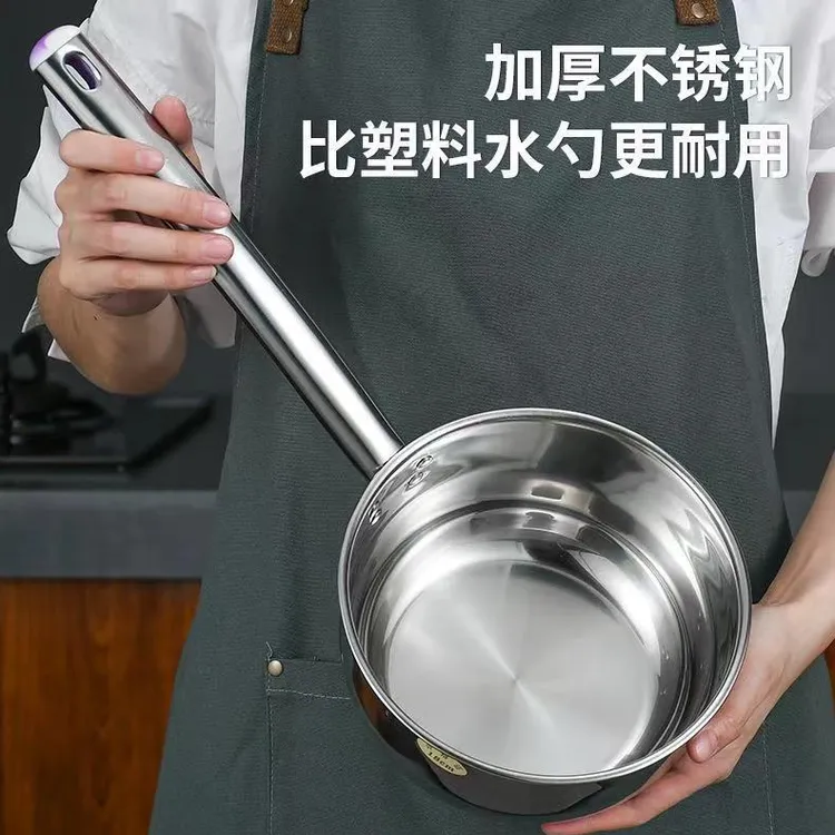 304不锈钢水勺家用厨房水瓢舀水瓢水舀厨师用短柄水漂省钱风厨具