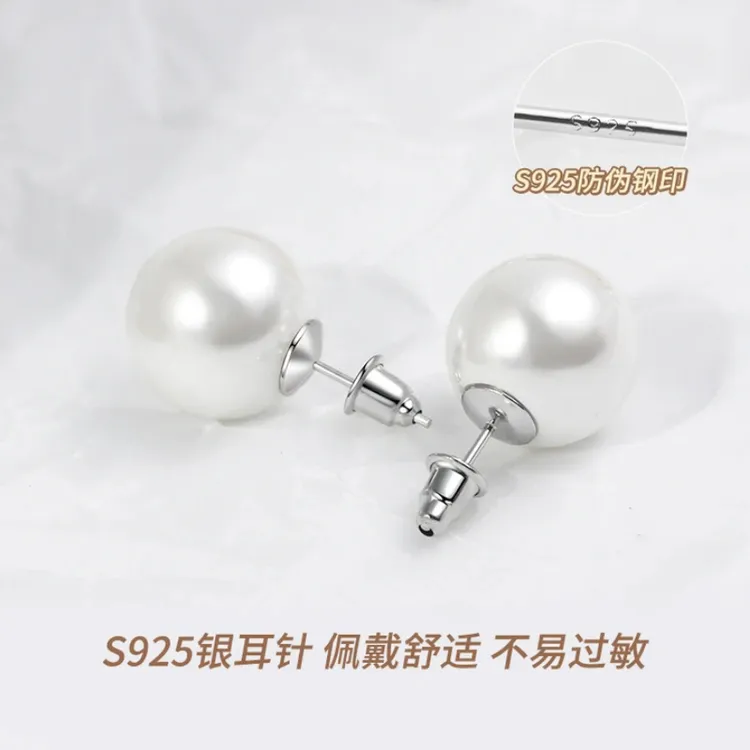 非金属仿珍珠耳饰 S925银针优雅气质小灯泡仿珍珠耳钉防过敏