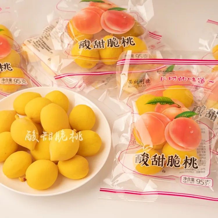 水蜜桃童年回忆酸甜小黄桃8090后怀旧锁喉桃休闲零食95g