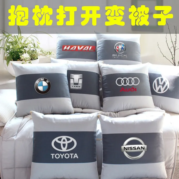 汽车抱枕被子两用车载专用定制多功能靠垫头枕汽车午睡空调被靠枕