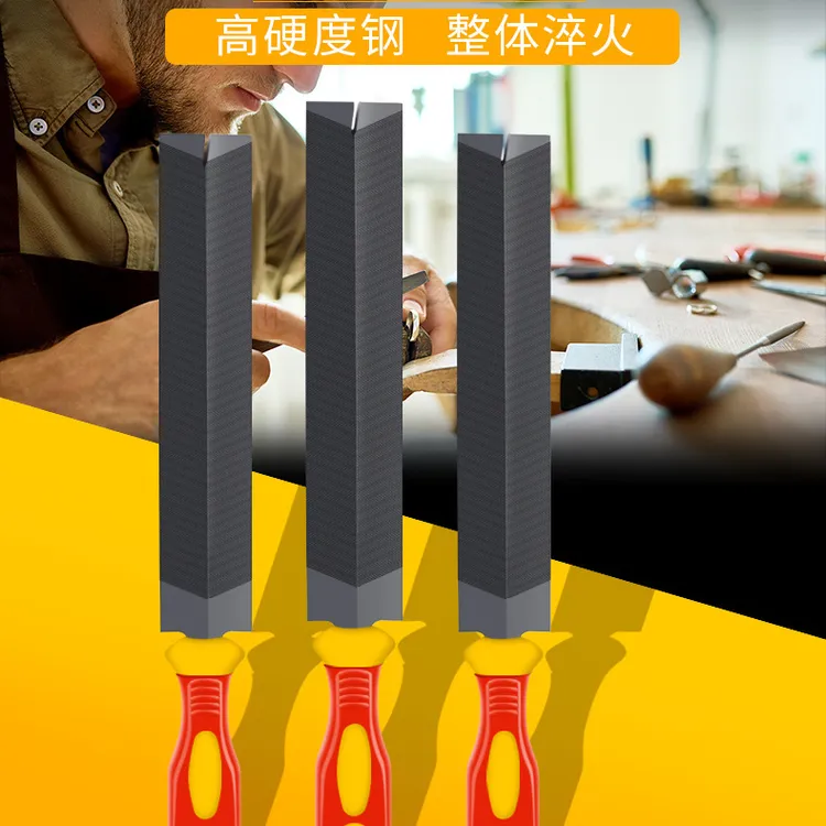 菱形锉刀细齿锯锉伐锯锉刀木工手锯打磨专业钢锉发锯锉修边整形挫