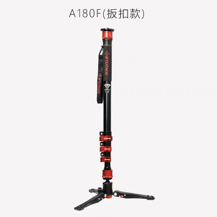 iFootage印迹眼镜蛇新品第三代多功能独脚架 A180F