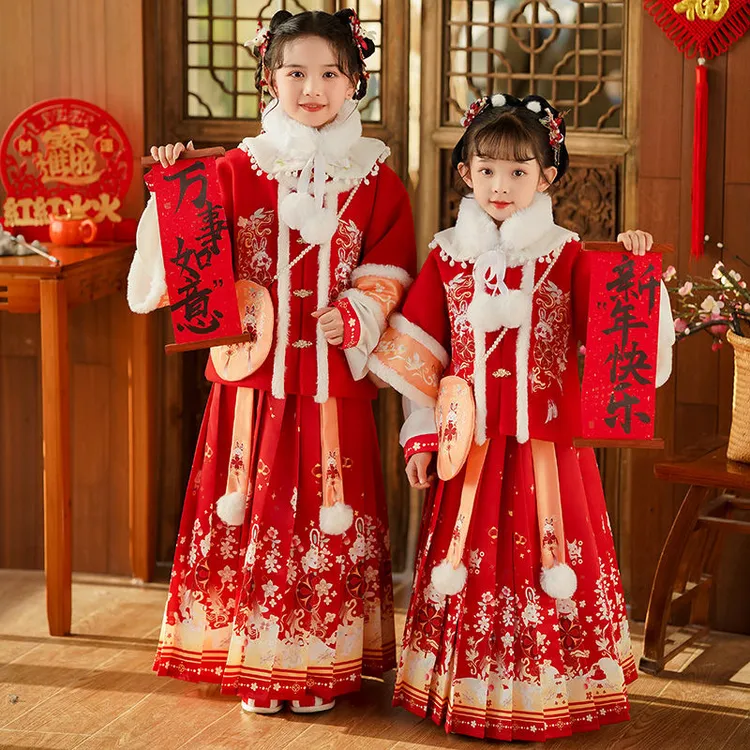 女童冬款儿童喜庆加绒加厚拜年服唐装女宝宝红色马面裙明制中国风