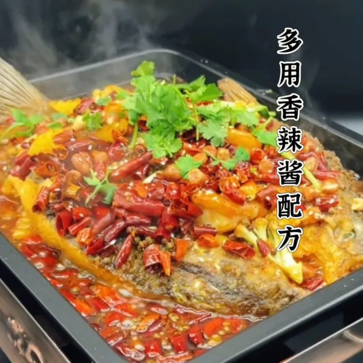 多用香辣酱配方教程