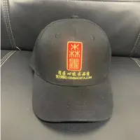森骉 吉他联名款帽子